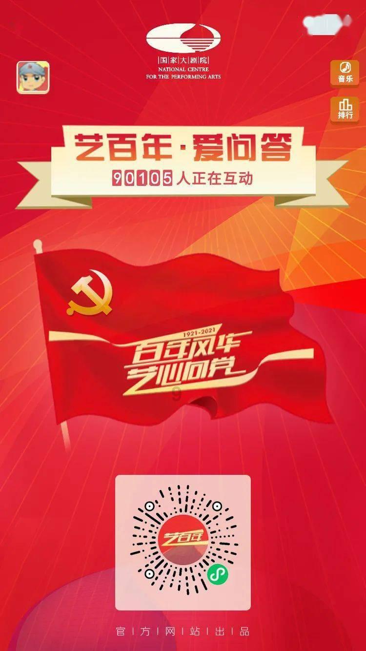 亚当寻找夏娃7